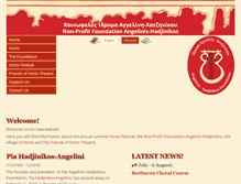 Tablet Screenshot of horto.net